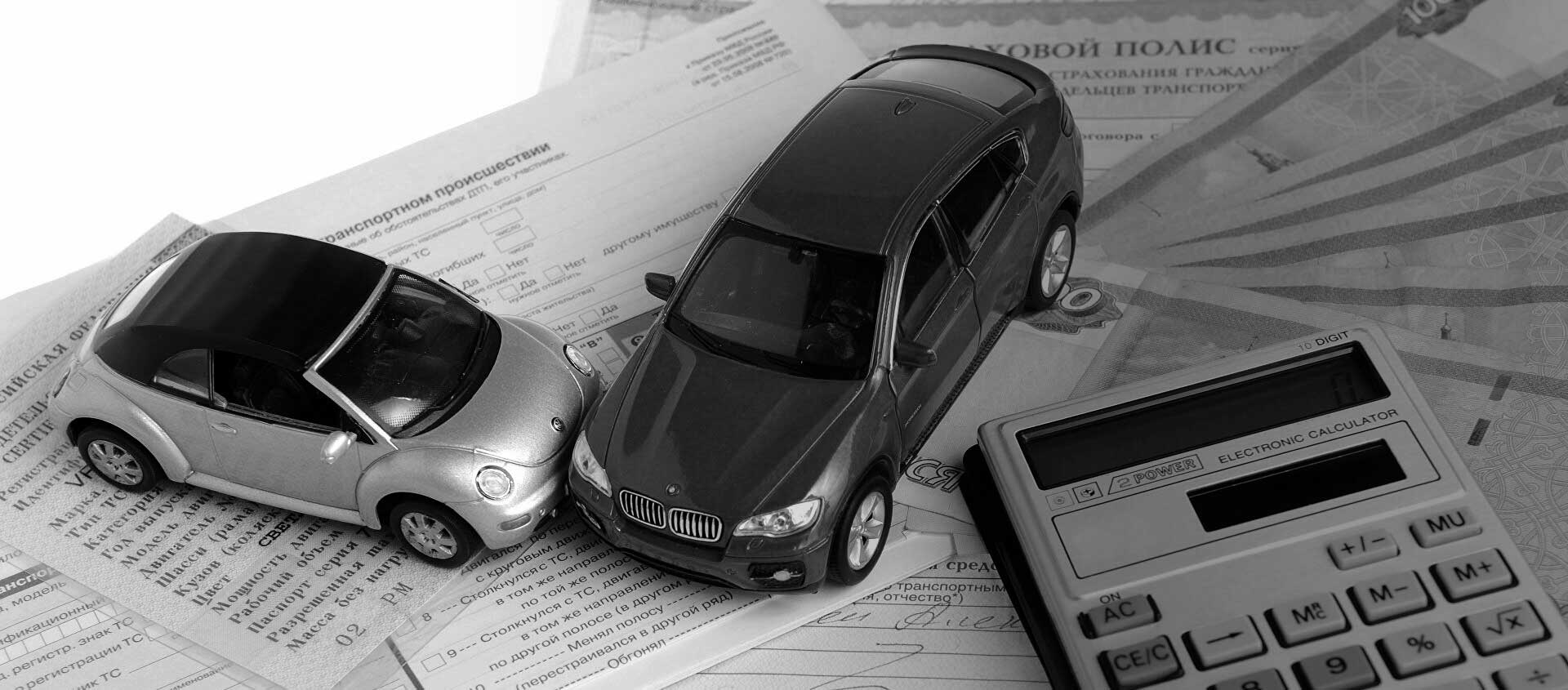 Автоюристы и адвокаты по страховым спорам и выплатам при ДТП в Рубцовске Автоюристы и адвокаты по страховым спорам и выплатам при ДТП в Рубцовске